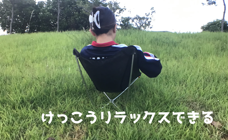 再販記念Aliteモナークチェアレビュー！自立させる時の改造は？ | そと 