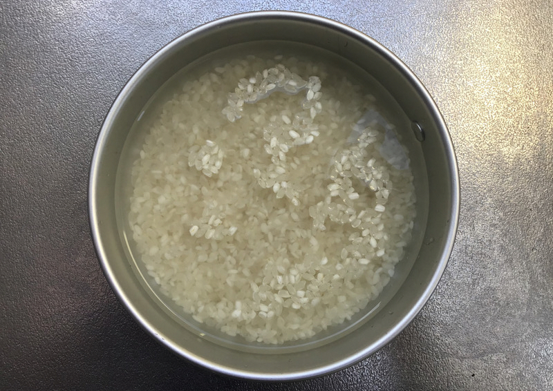 無洗米は30分以上吸水が必要