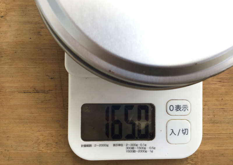 EPI アルミ3点食器セット 重量：166g