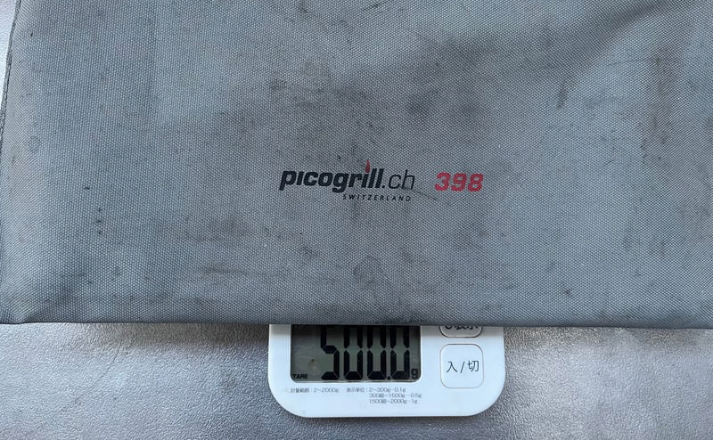 ピコグリル 398 総重量：実測500g